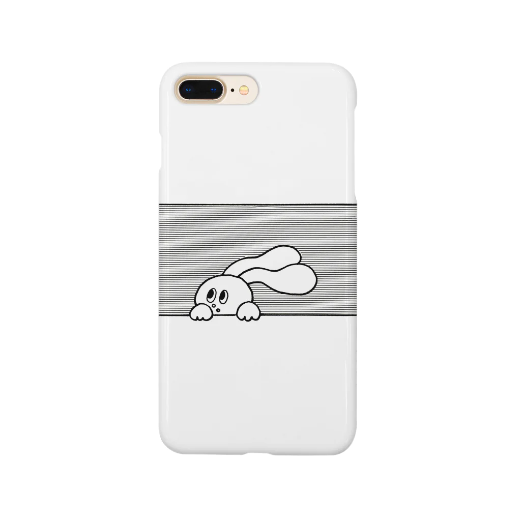 かしわの風に吹かれる ぴょん太 Smartphone Case