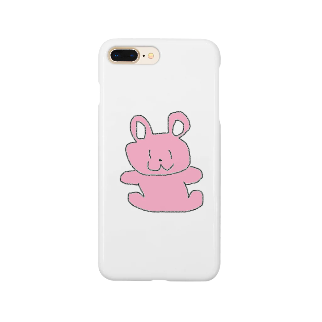 Puyuのうなぎうなぎ Smartphone Case