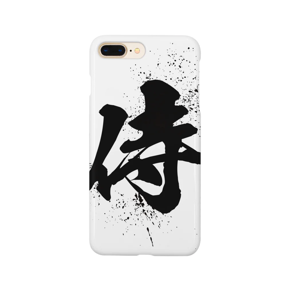 iAi-jpの侍 Smartphone Case