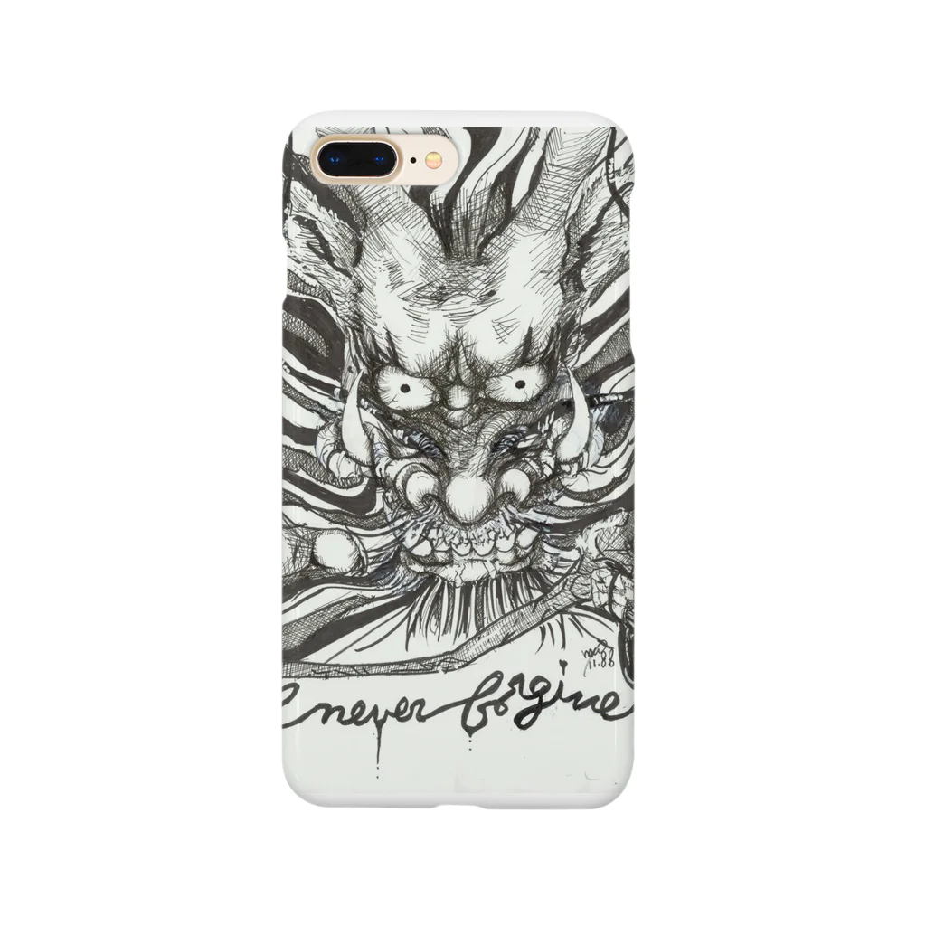 AnomaliA-Nachiのドラゴン-Never Frogive1 Smartphone Case