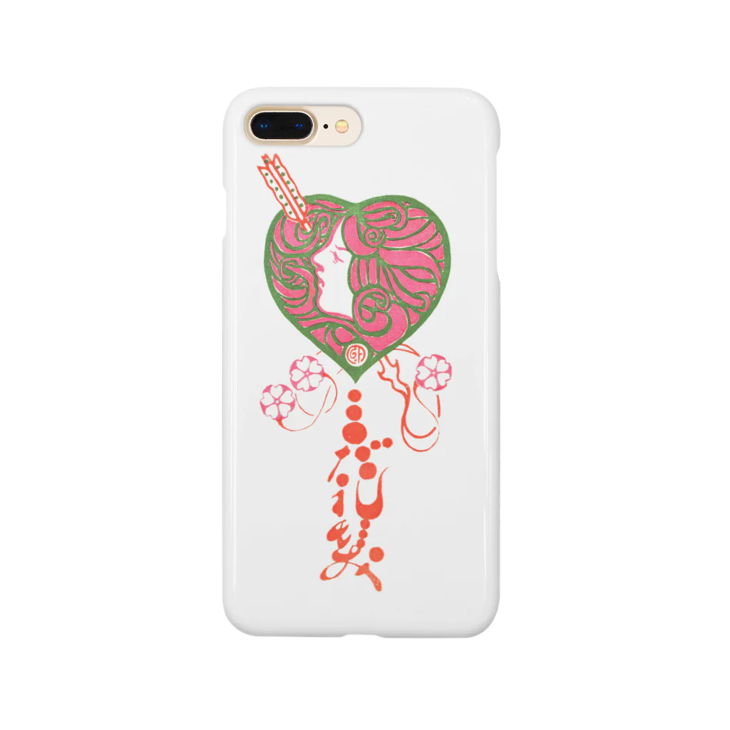 古書　天牛書店の与謝野晶子「みだれ髪」＜ブック・デザイン＞ Smartphone Case