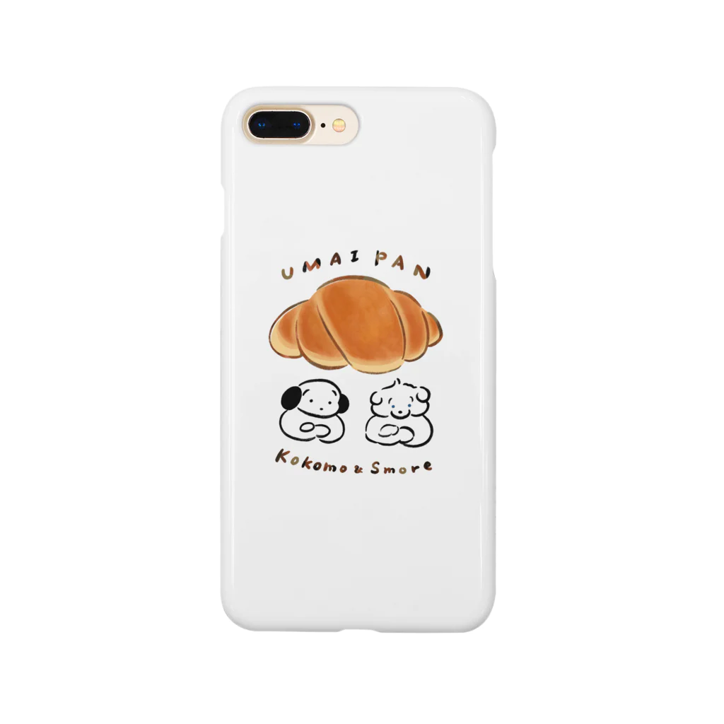 穂の湯のうまいパン Smartphone Case