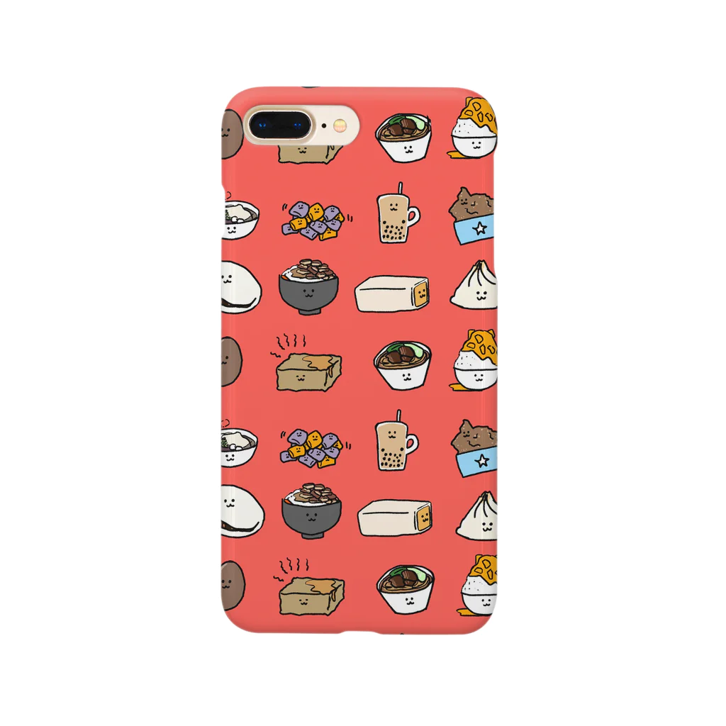 うさこファクトリーの台湾小吃ちゃん Smartphone Case