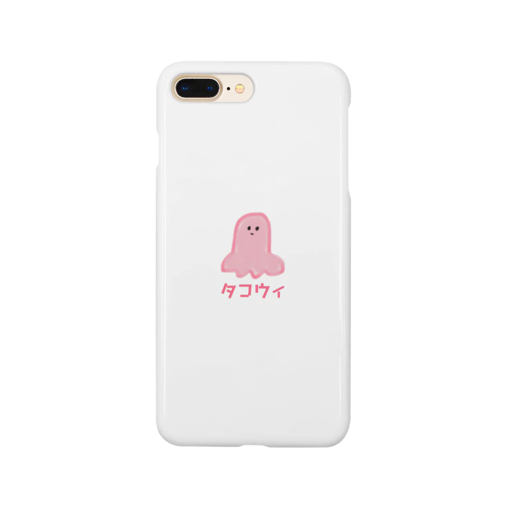 marikawaのタコウイ Smartphone Case