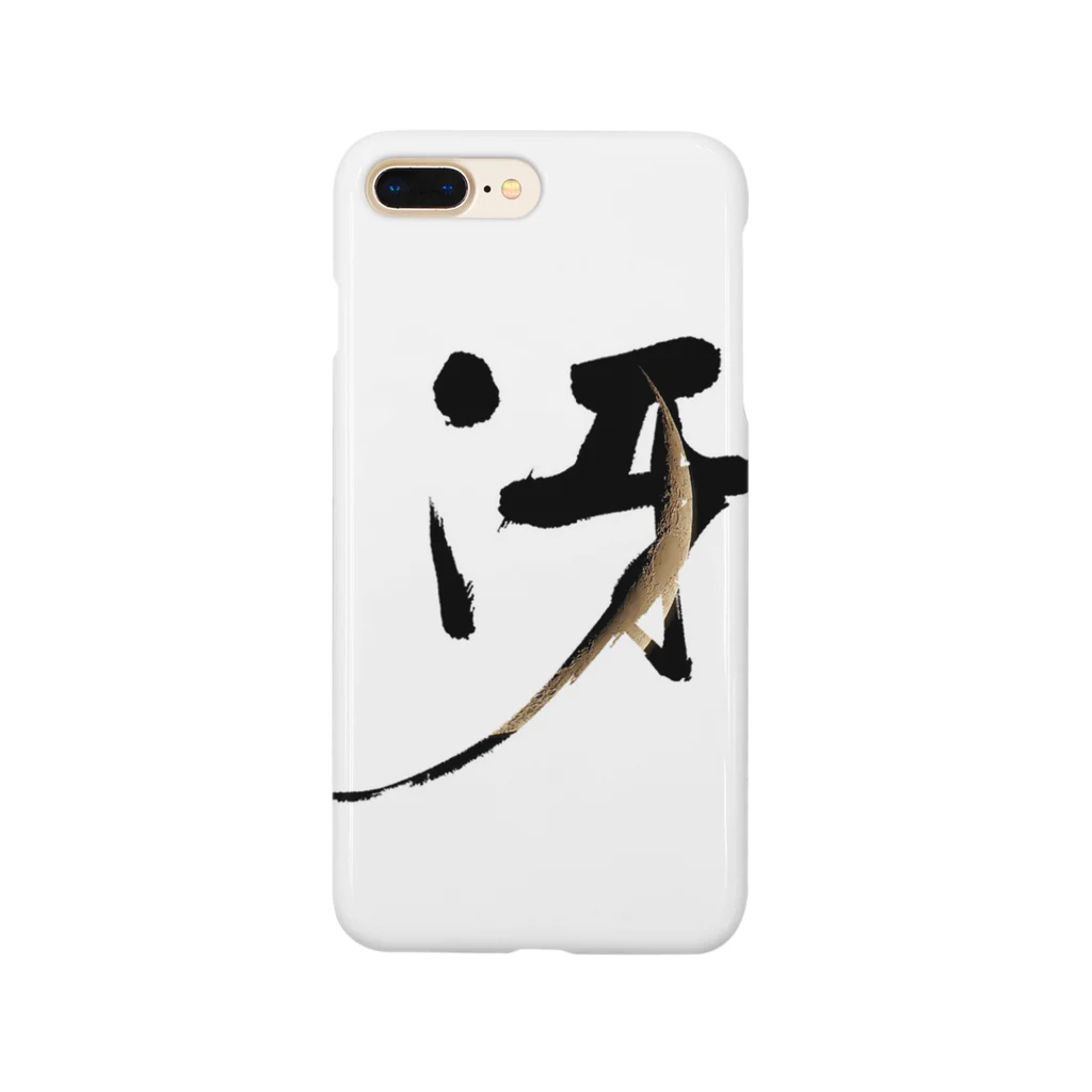 Art Experience Studio - Japanのデザイン書道 - クールかっこいい Kanji Art スマホケース