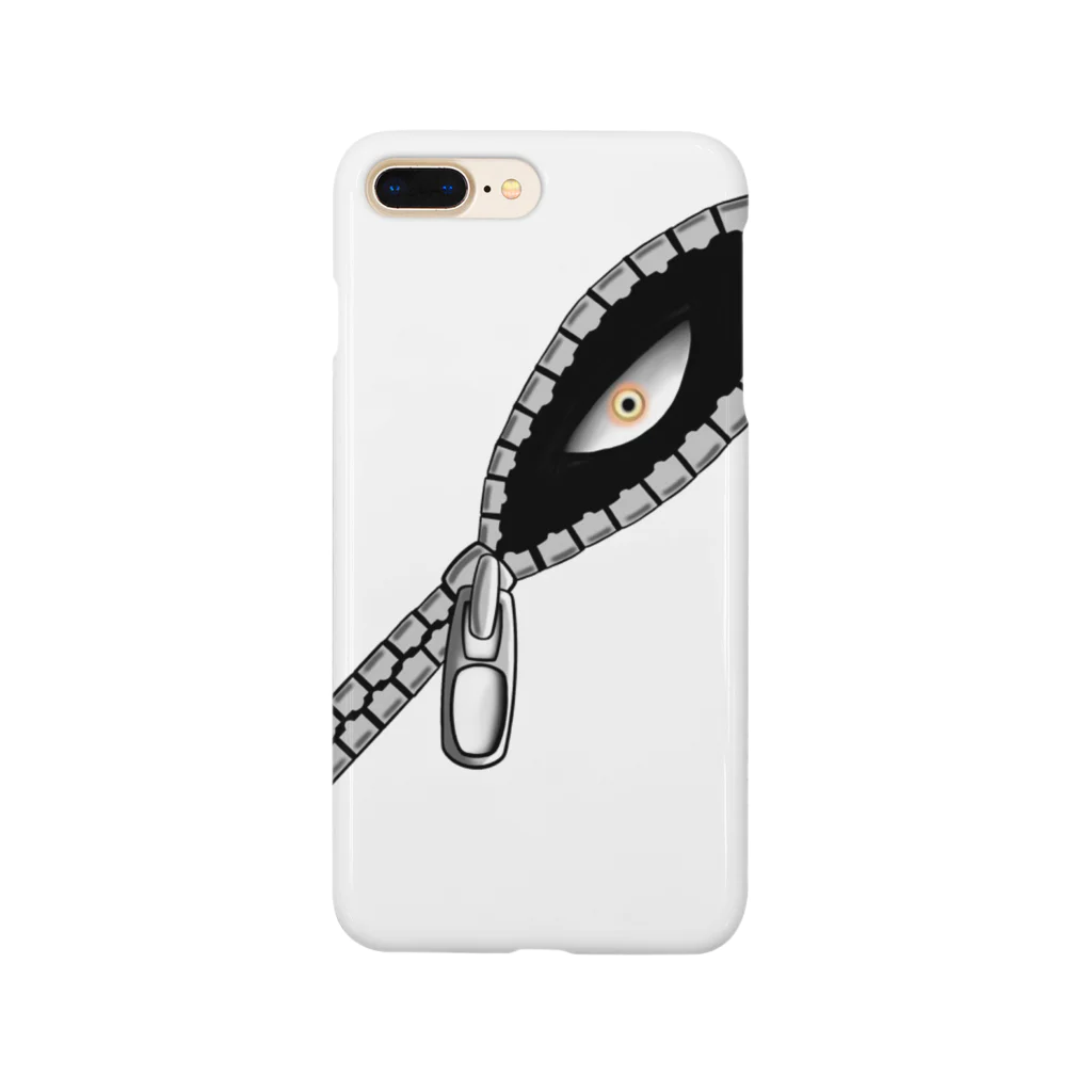 Keroshiの心の闇 Smartphone Case