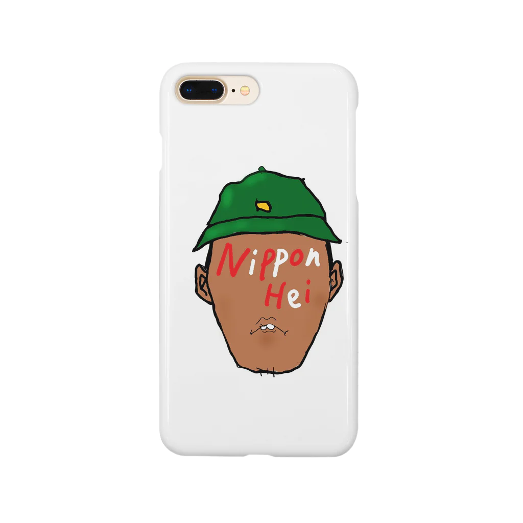 初恋タローのnipponhei Smartphone Case