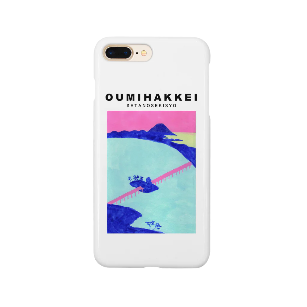 AmiiのOUMIHAKKEI 瀬田夕照 Smartphone Case