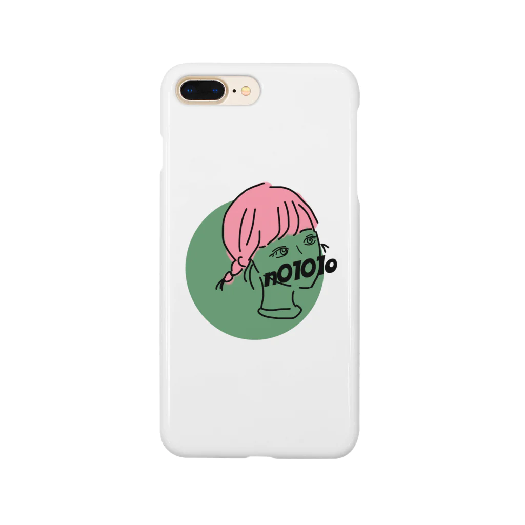 n0101oの20歳のイちゃん Smartphone Case