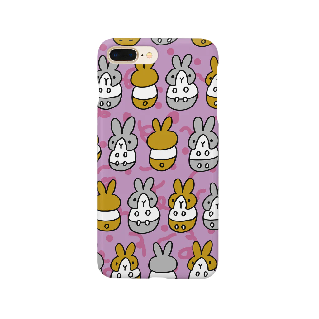 izumiのはちわれちゃん（紫） Smartphone Case