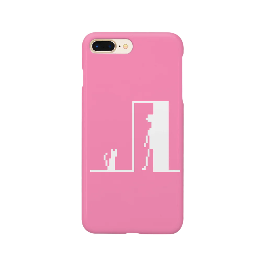 ずぅんの帰宅 Smartphone Case