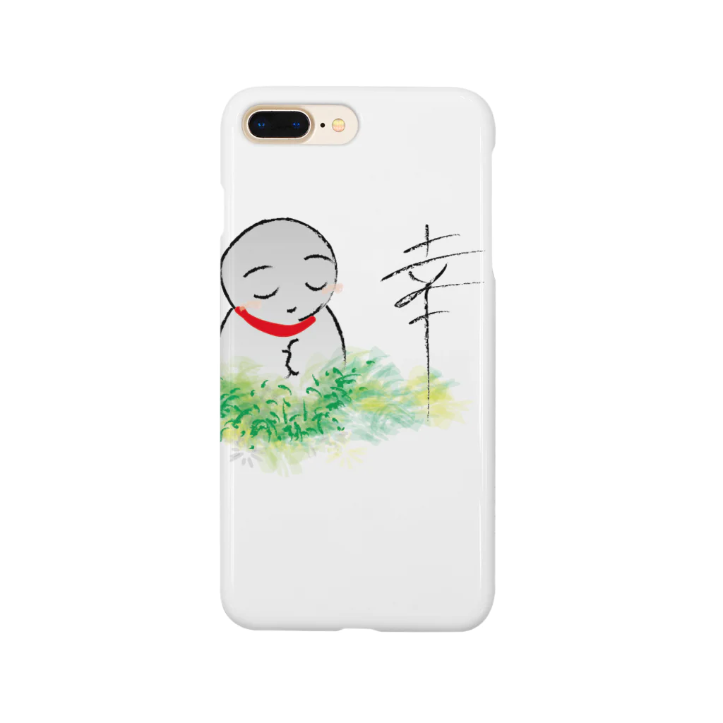 Illust-Zのお地蔵様　幸 Smartphone Case