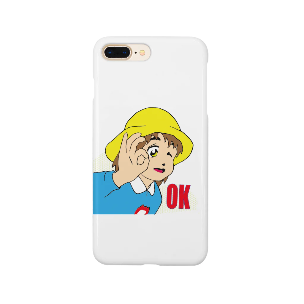 Illust-Zの園児 Smartphone Case