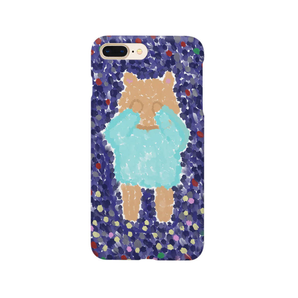 サトセヒかルの『 いつもなくきみ 』 Smartphone Case