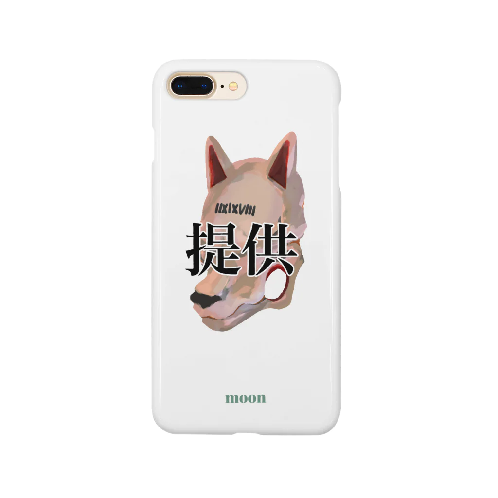 leaf【MOON】のシングル提供狐のグッツ Smartphone Case