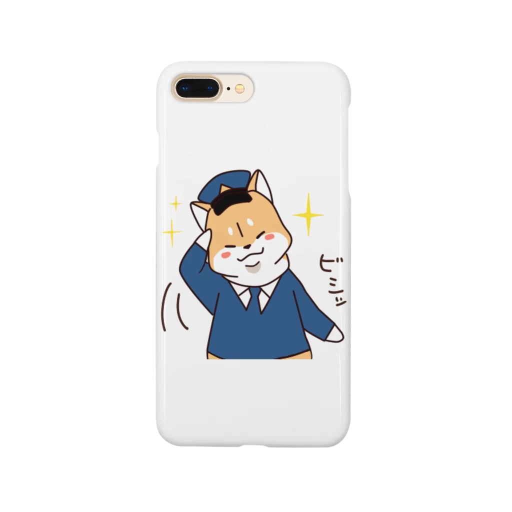 出動！わんこポリスの出動！わんこポリス Smartphone Case