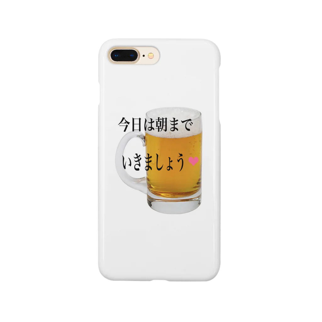 nananachaのビール・飲み会・大好き Smartphone Case