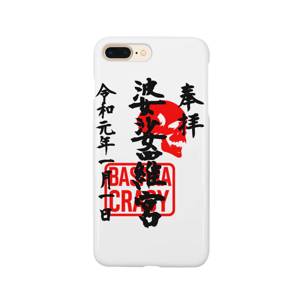 LUNARHOLIC STOREの<BASARACRACY>婆娑羅宮御朱印柄（令和正月ver.） Smartphone Case