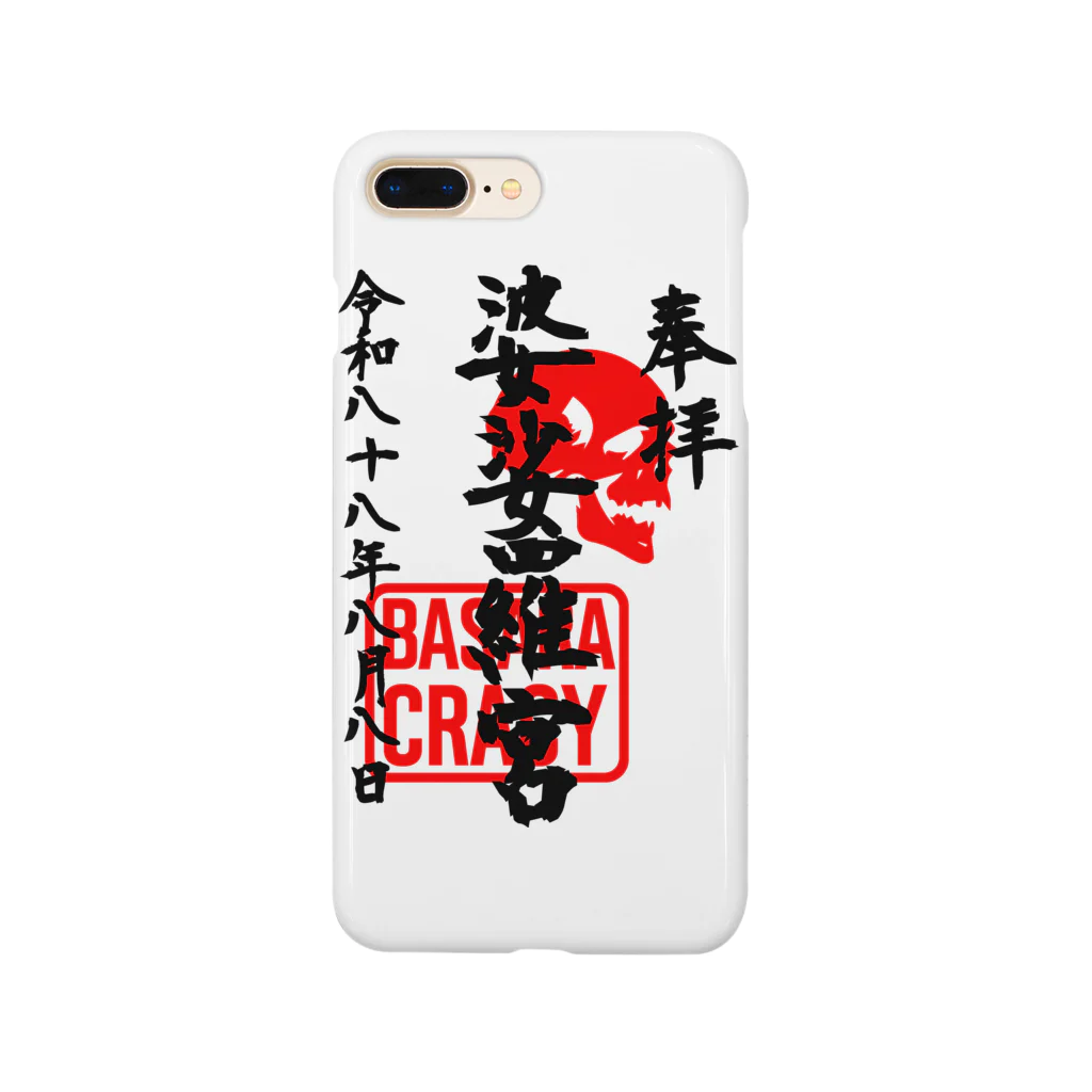 LUNARHOLIC STOREの<BASARACRACY>婆娑羅宮御朱印柄（令和末広がりver.） Smartphone Case