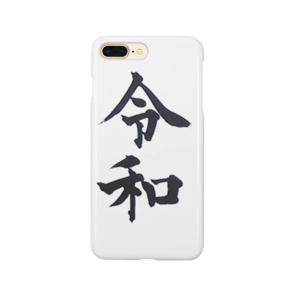 OK Storeの令和 Smartphone Case