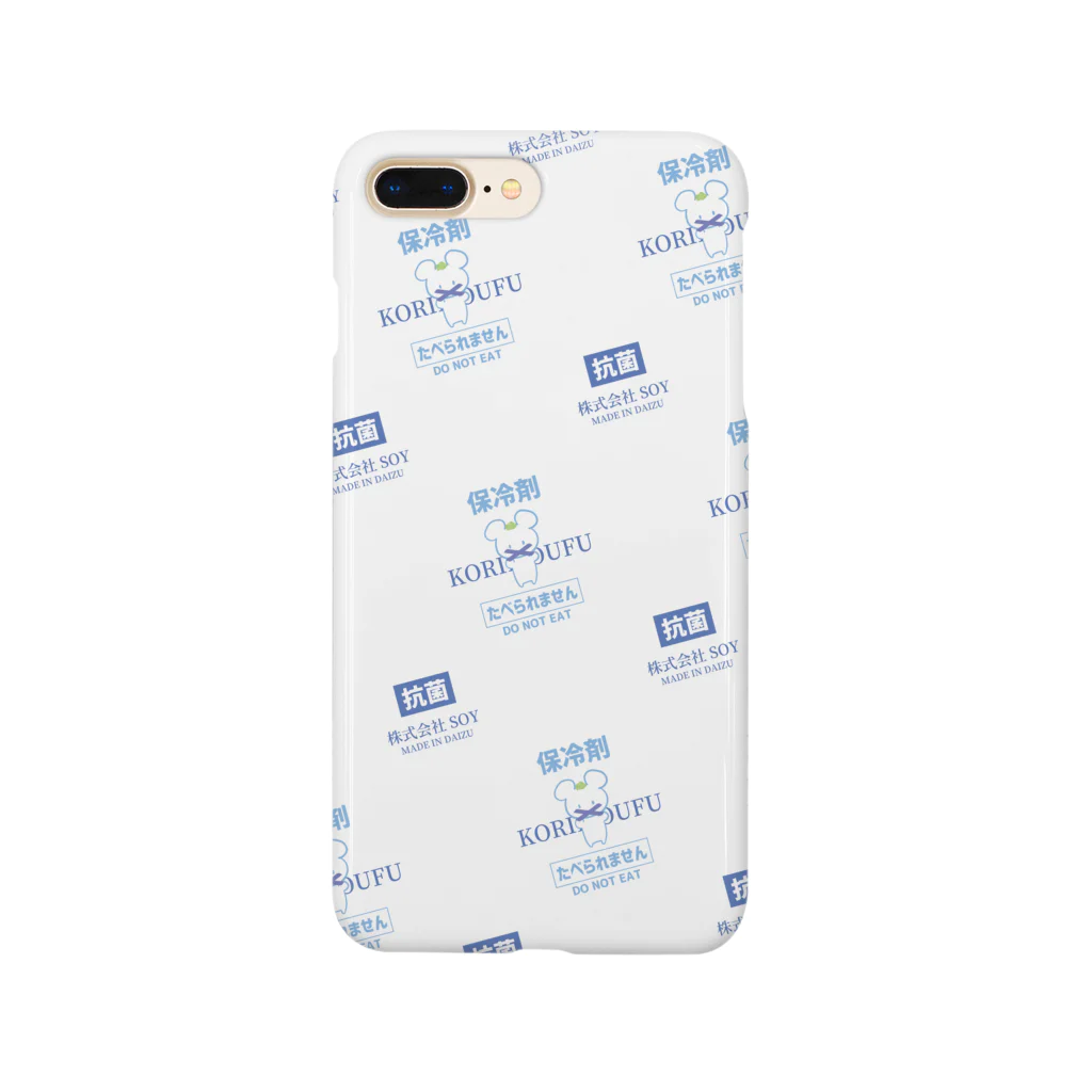 SOY suzuri店の保冷剤 Smartphone Case