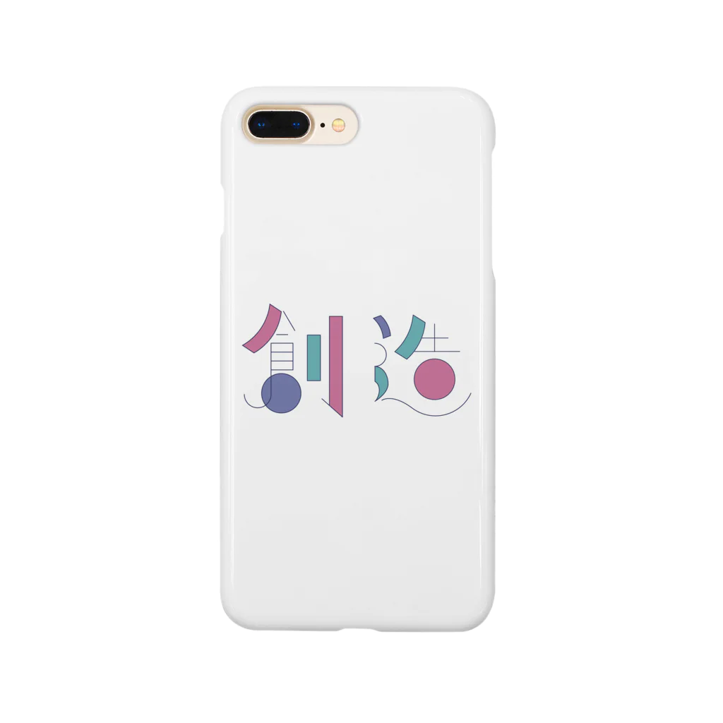 チェリーのくりえいてぃぶ〜 Smartphone Case