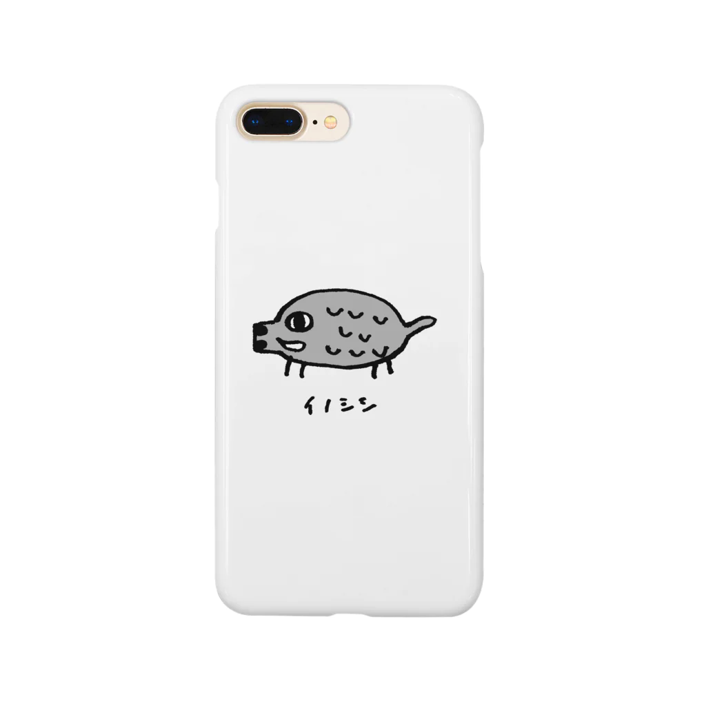 どうみても動物シリーズのどうみてもイノシシ Smartphone Case