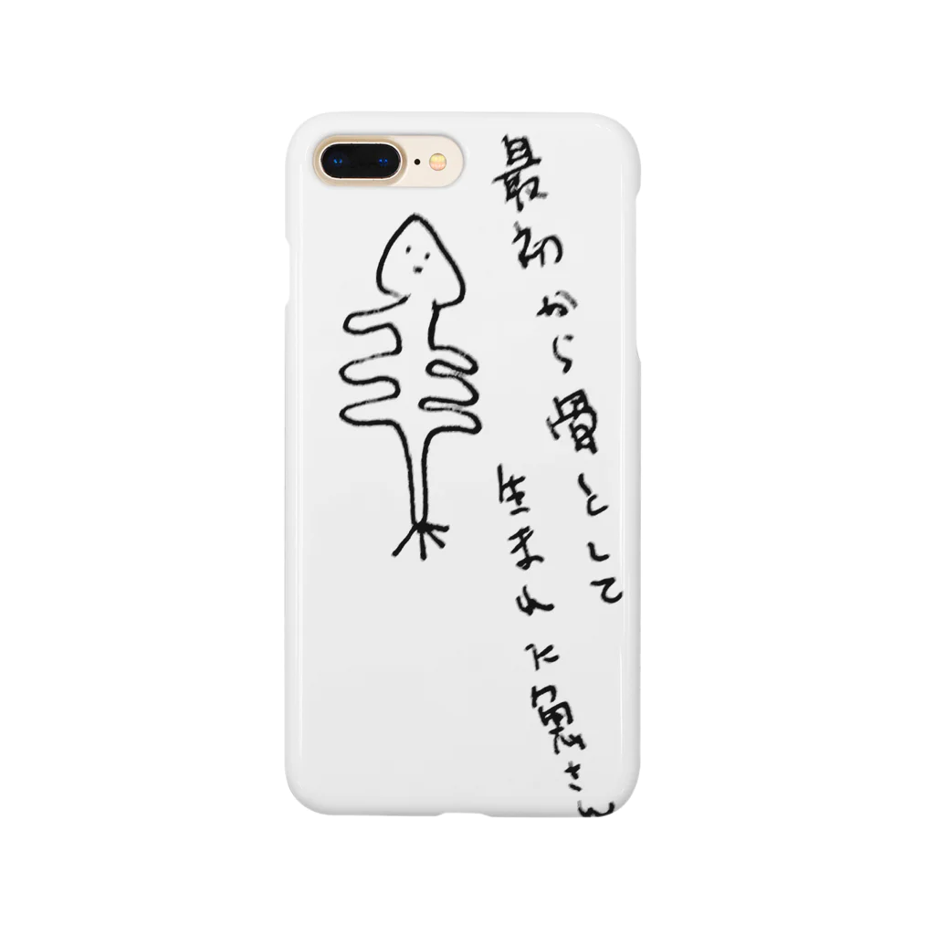 佐野屋の～I・R・A～最初から骨として生まれた魚さん Smartphone Case