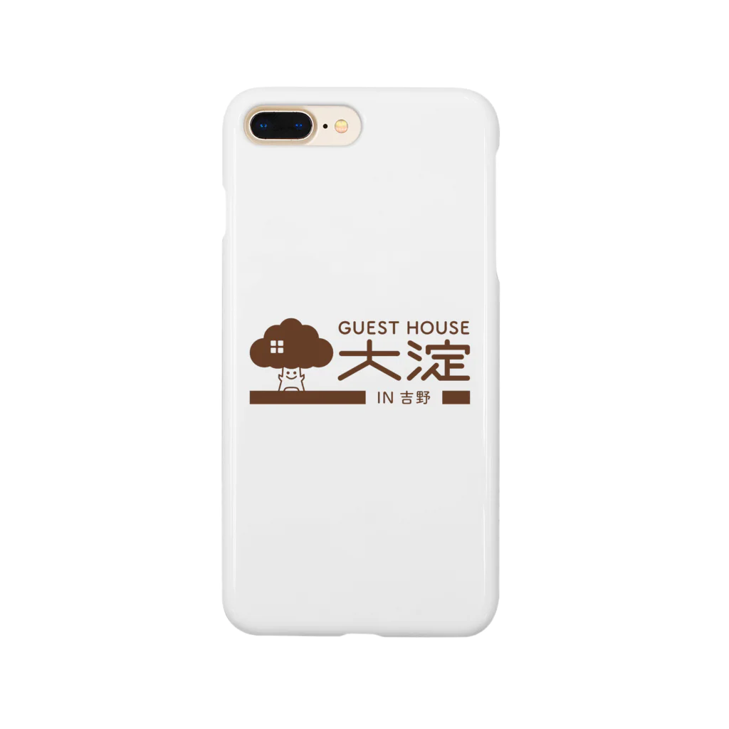 とがりだいき@奈良で田舎暮らし宿主のゲストハウス大淀 Smartphone Case