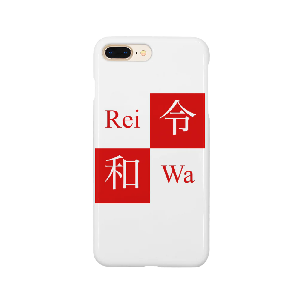 t.i.s.hの令和(Reiwa) Smartphone Case