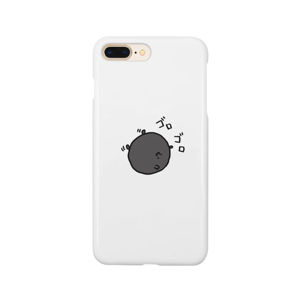 こげまるくんのこげまるくん(ゴロゴロVer.) Smartphone Case