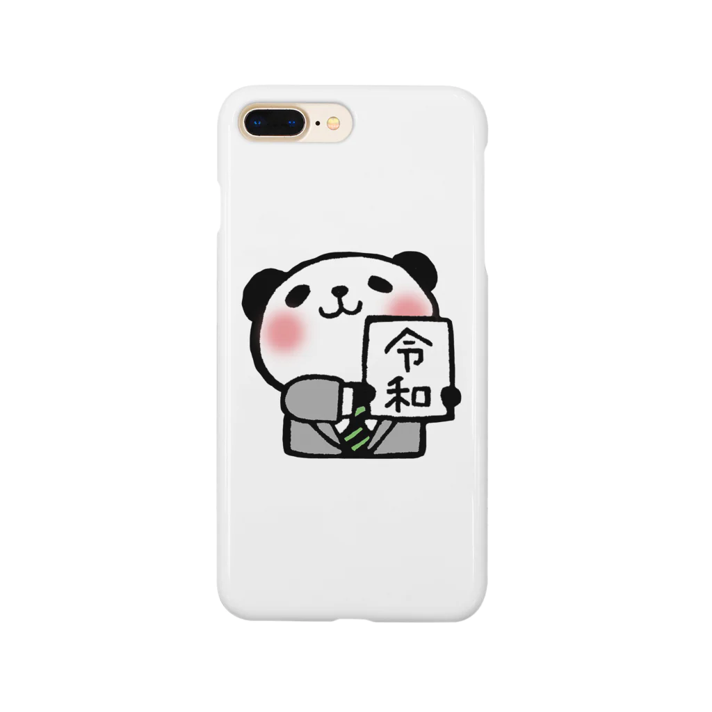 けしごむはんこ　achaの令和パンダ Smartphone Case