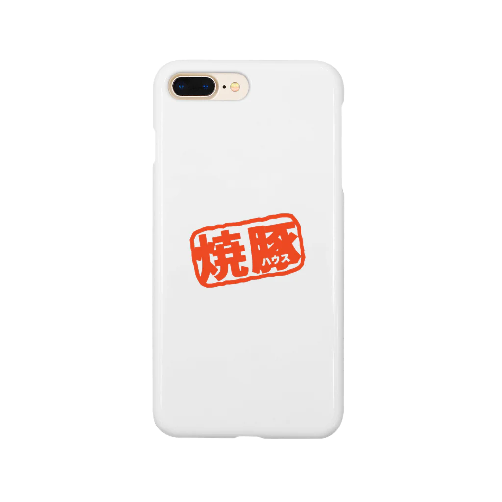 Yの焼豚ハウス Smartphone Case