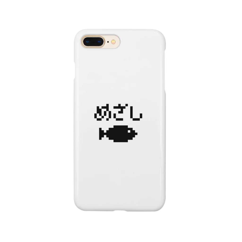 しらのドット絵めざし Smartphone Case