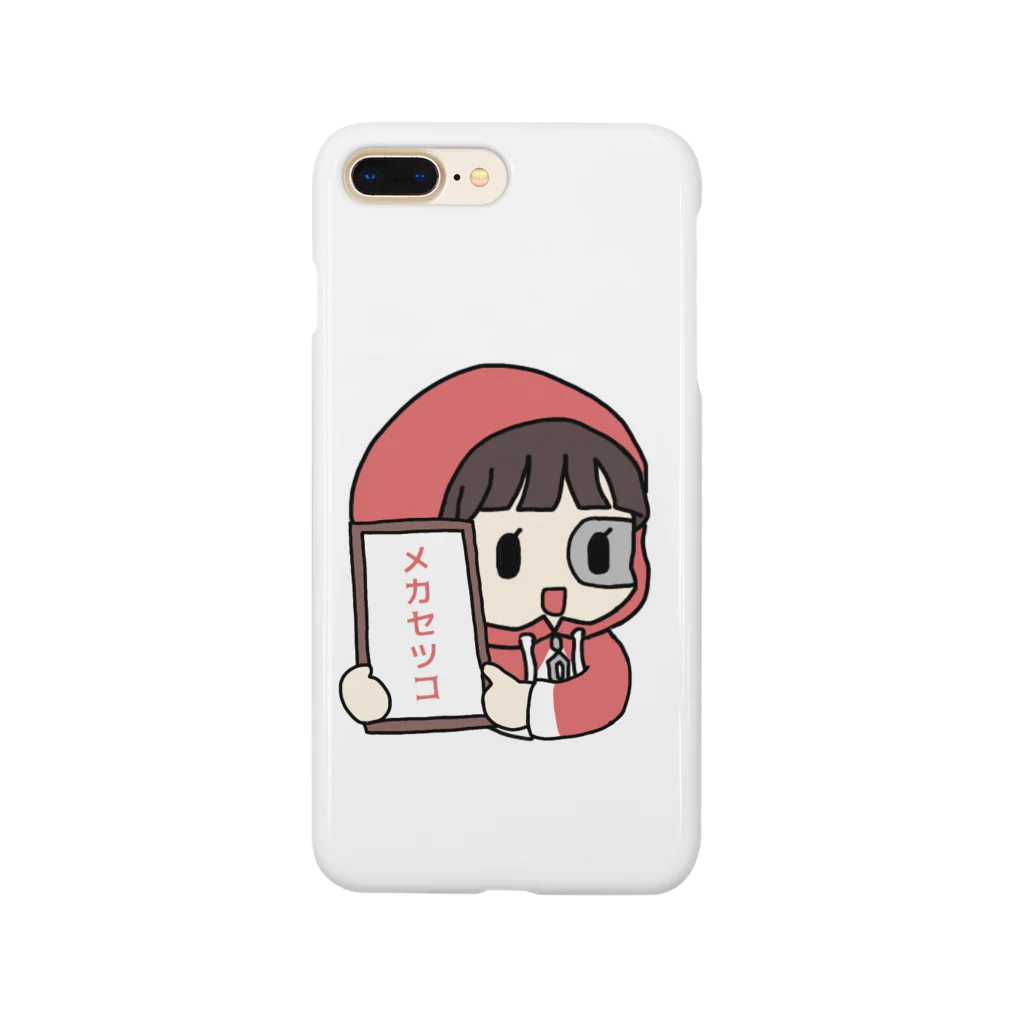 メカセツコの節子元年 Smartphone Case