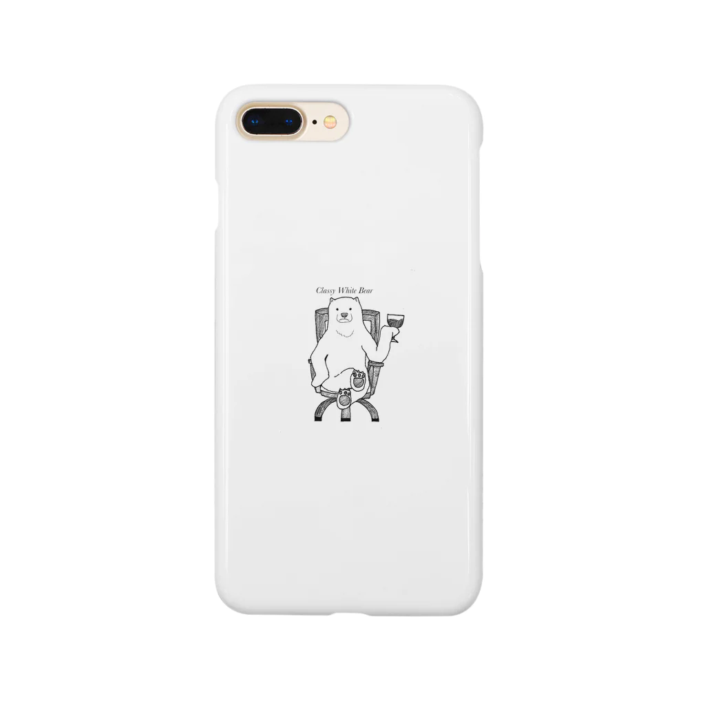 s1o0r0のClassy White Bear Smartphone Case