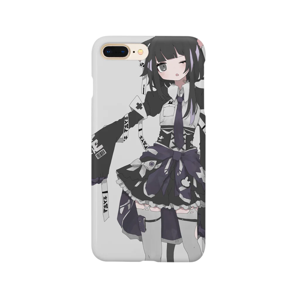 ぬくぬくにぎりめしのねこみちゃん Smartphone Case