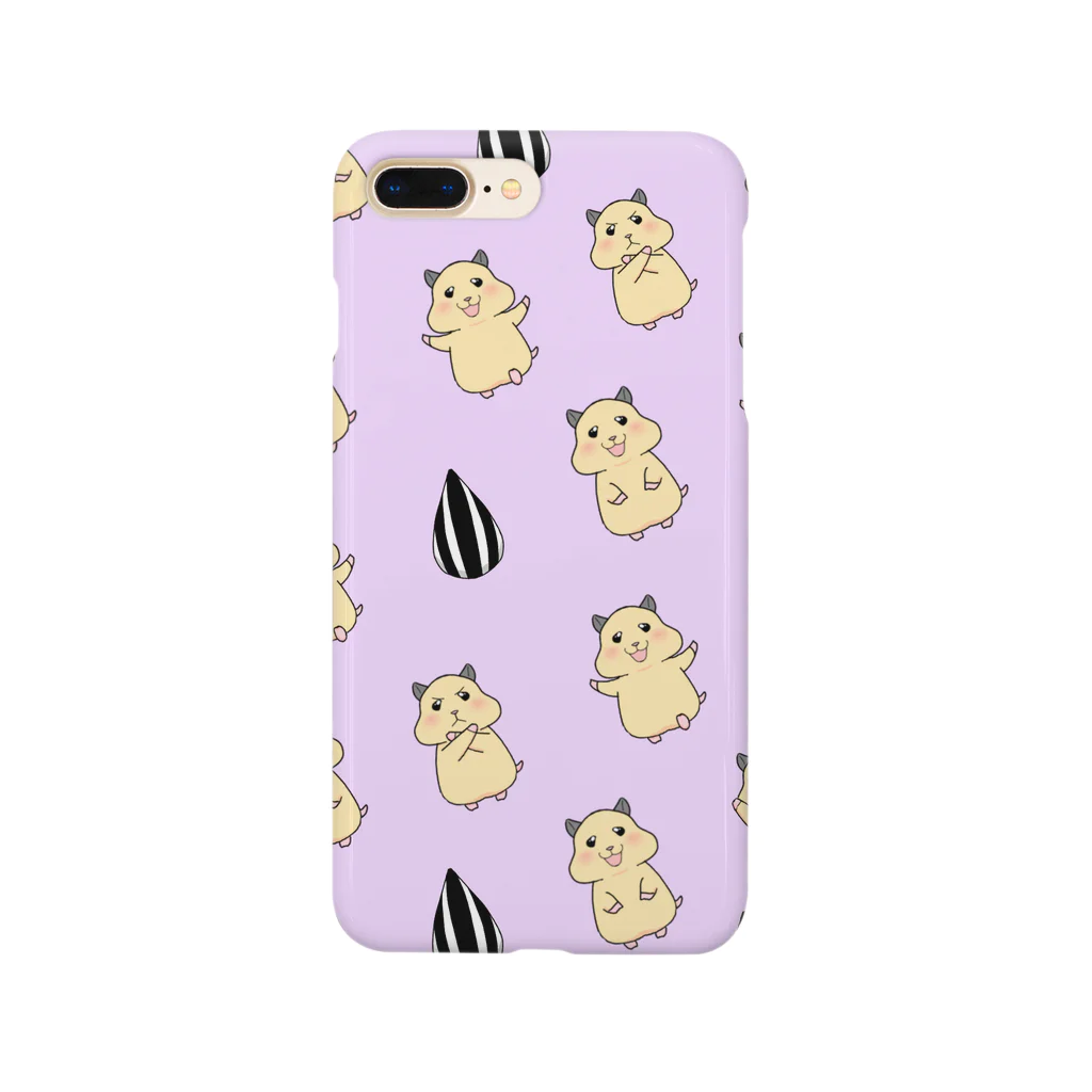 まいにち、きなこちゃんと。のまいにち、きなこちゃんと。 Smartphone Case