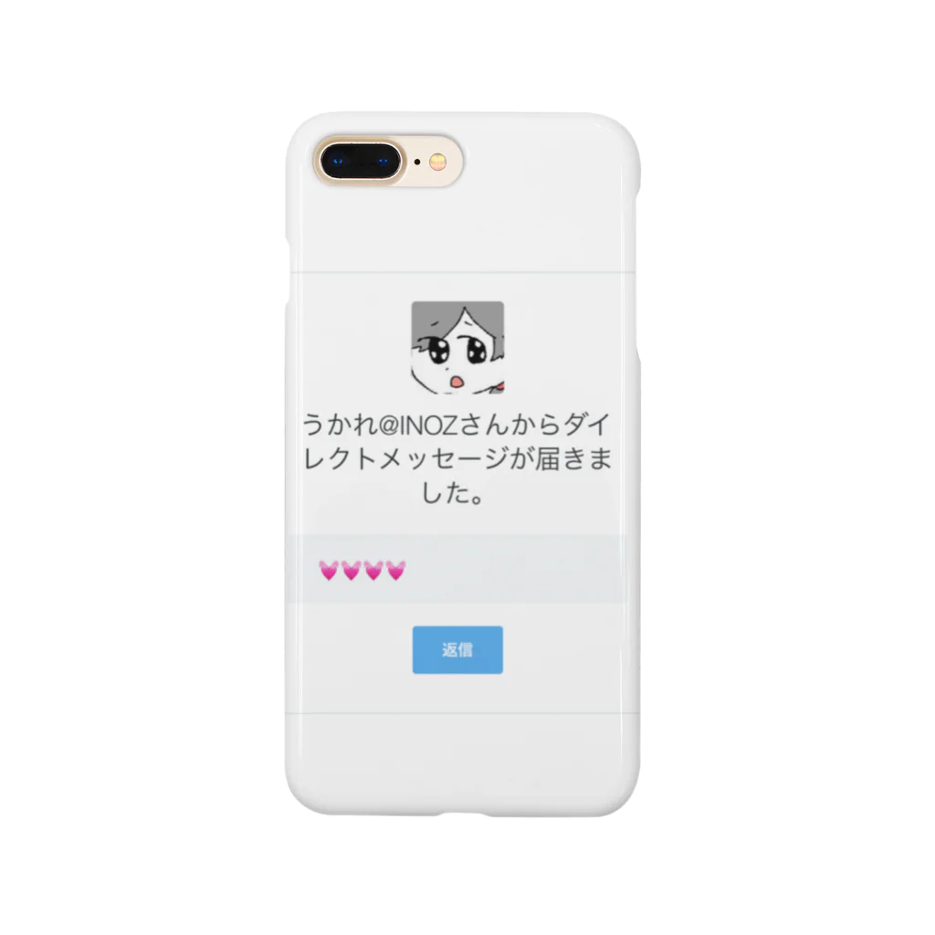 すごいおしゃれアイテムのつどいの俺の女  Smartphone Case