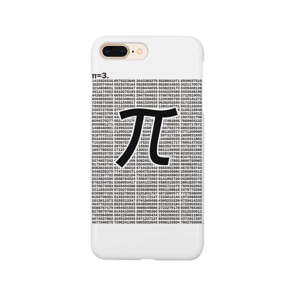 アタマスタイルの円周率（ＰＩ：π）：数学：数字：学問：デザインA スマホケース