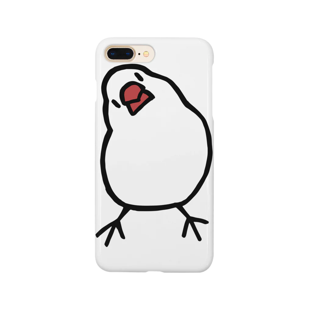 243のかしげる文鳥 Smartphone Case