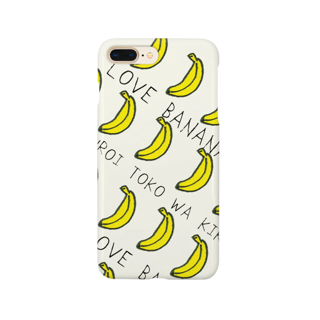 sunny1220のBANANA  ２ スマホケース