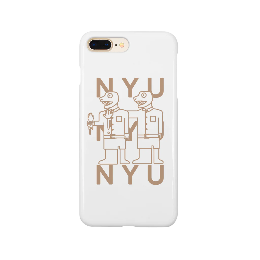 YoTRのワニのにゅにゅにゅ Smartphone Case