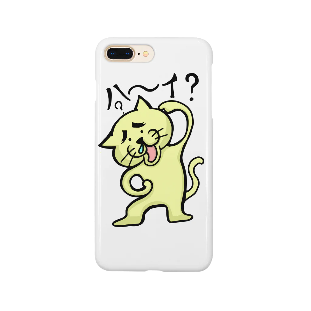 トライバルデザイナー鵺右衛門@仕事募集中のおちょくり猫にゃん Smartphone Case