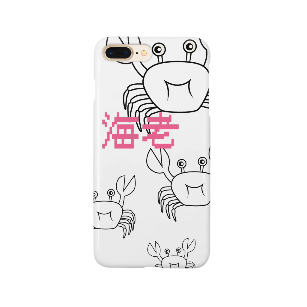 snowkの蟹じゃなくて？ Smartphone Case