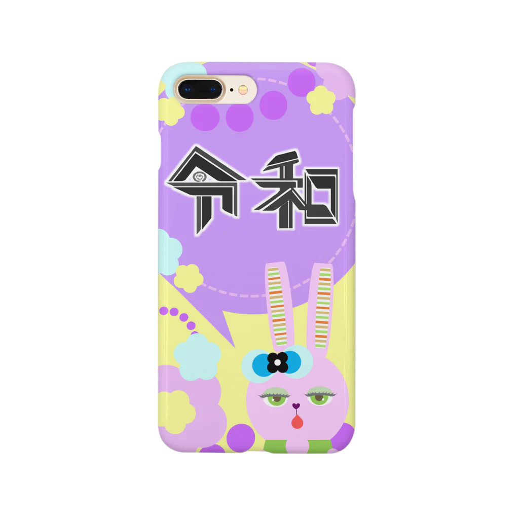 Shop Hachelのレイワ Smartphone Case