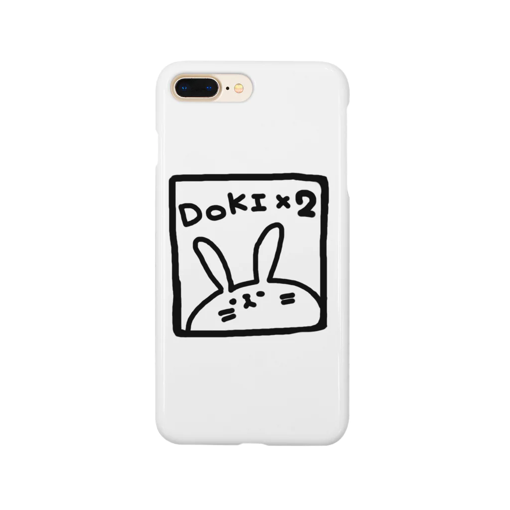 たてはくりえいとのなつみ綱を渡る。 Smartphone Case