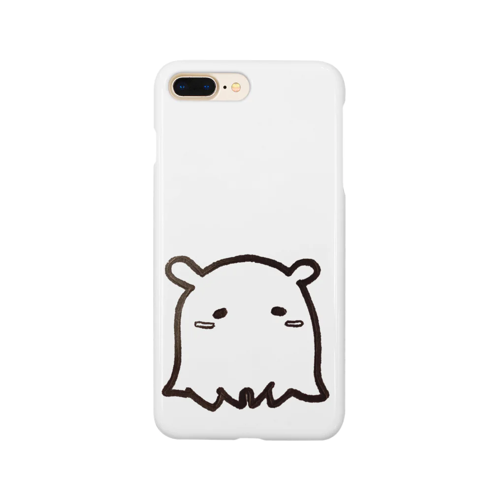 しろくまさんとめんだこさんのめんだこさん Smartphone Case