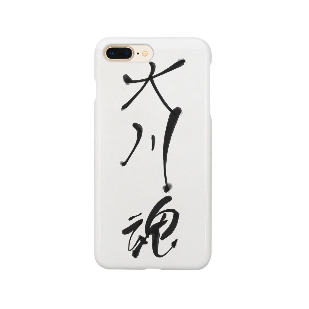 大川魂の大川魂公式グッズ Smartphone Case