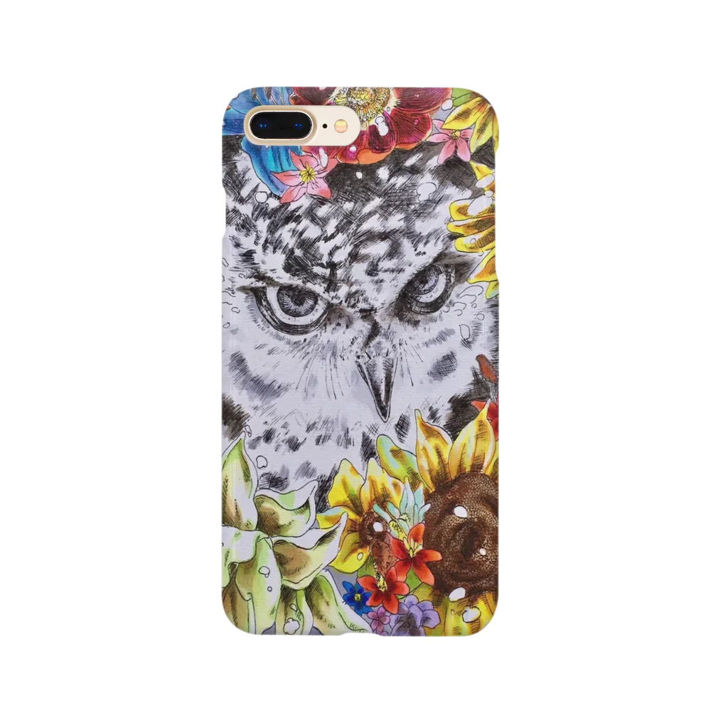 猫ノ瞳の沈 Smartphone Case